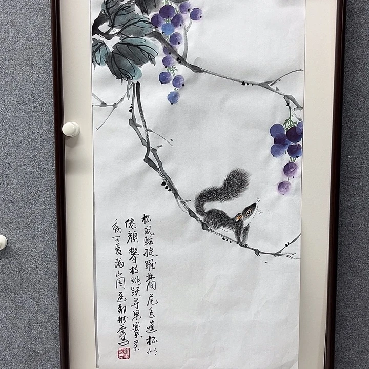 明***月国画测试结果表明该仪器具有