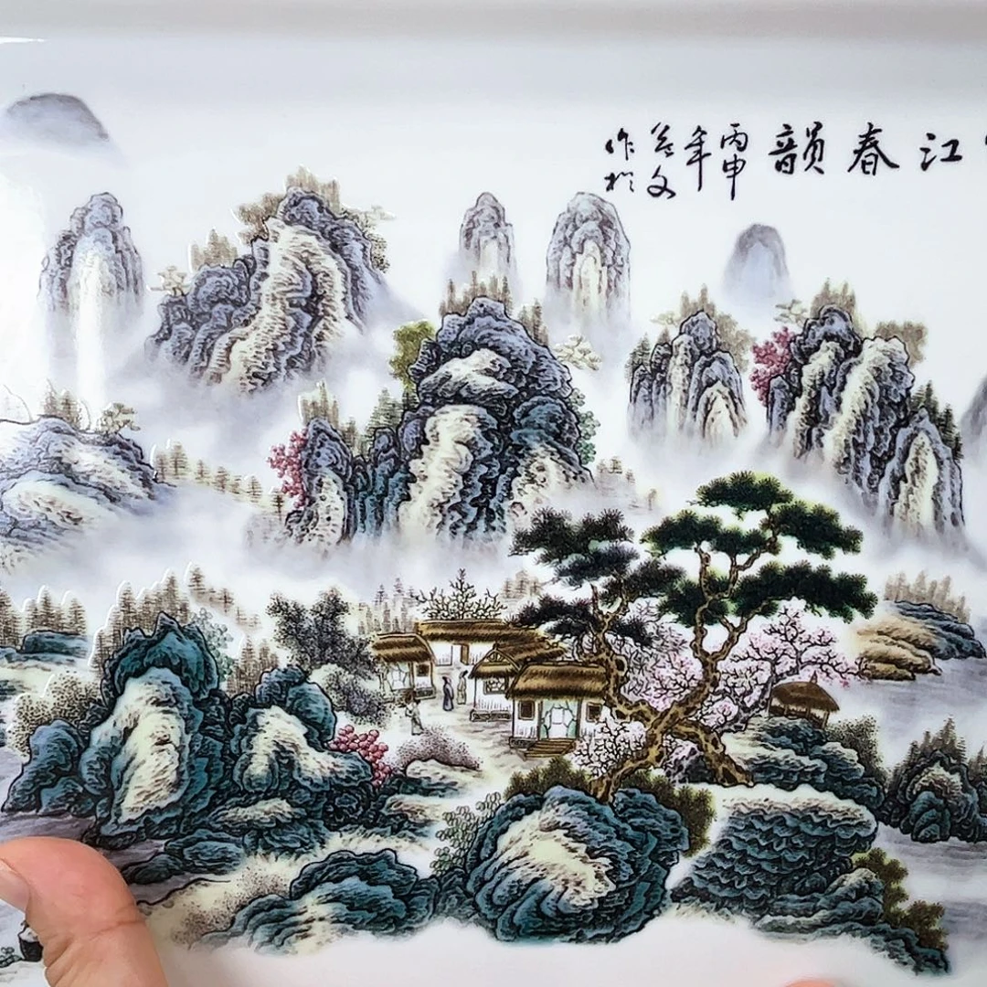 景德镇哈哈哈哈哈哈