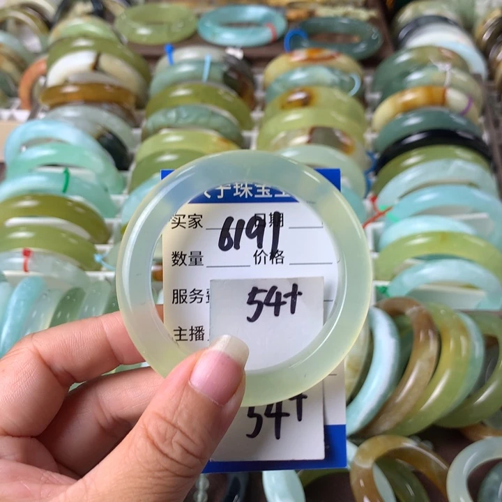 蛇纹石玉未镶嵌手镯6191