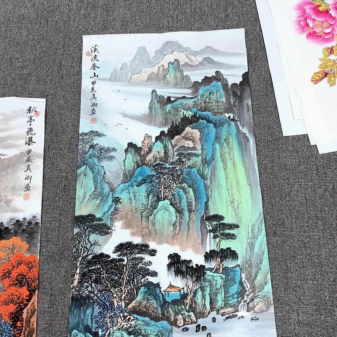 国画国画作品多次