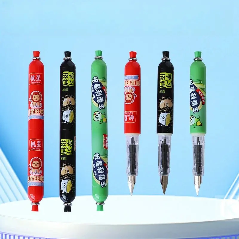 【甜星】恶搞火腿肠造型笔香肠笔搞怪可换墨囊趣味钢笔书写练字用品