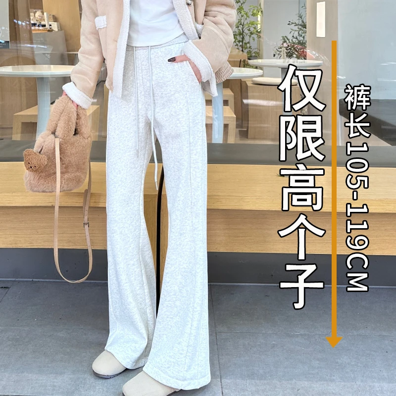 高个子175cm阔腿运动裤女加长180超长雪花灰春秋新款休闲微喇裤