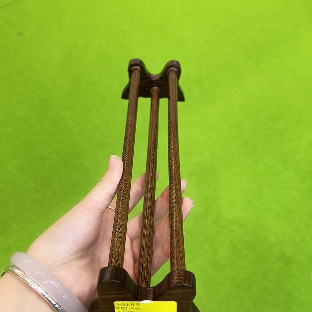杯垫鸡翅木杯架特价