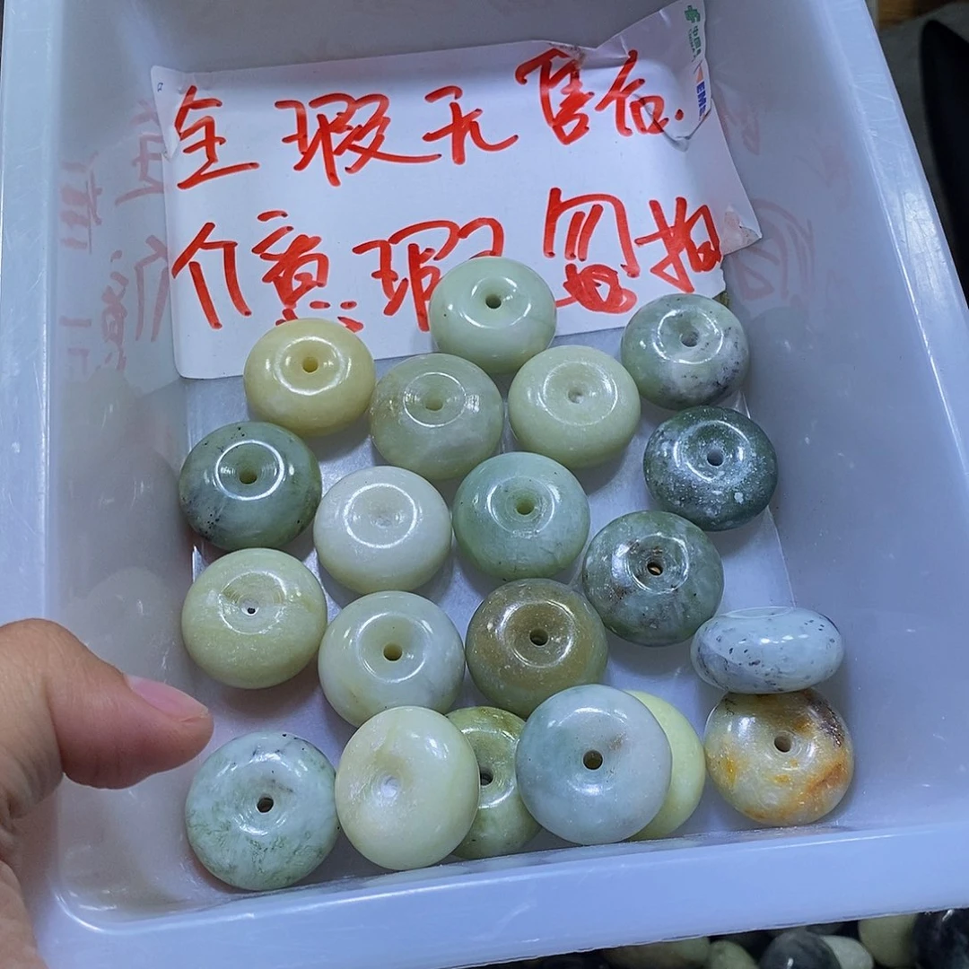合金蛇纹石玉颈饰235