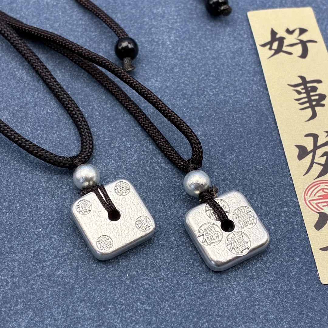君派 吊坠足银 【四方福禄寿禧平安扣】足银999.9新款方块编织套链