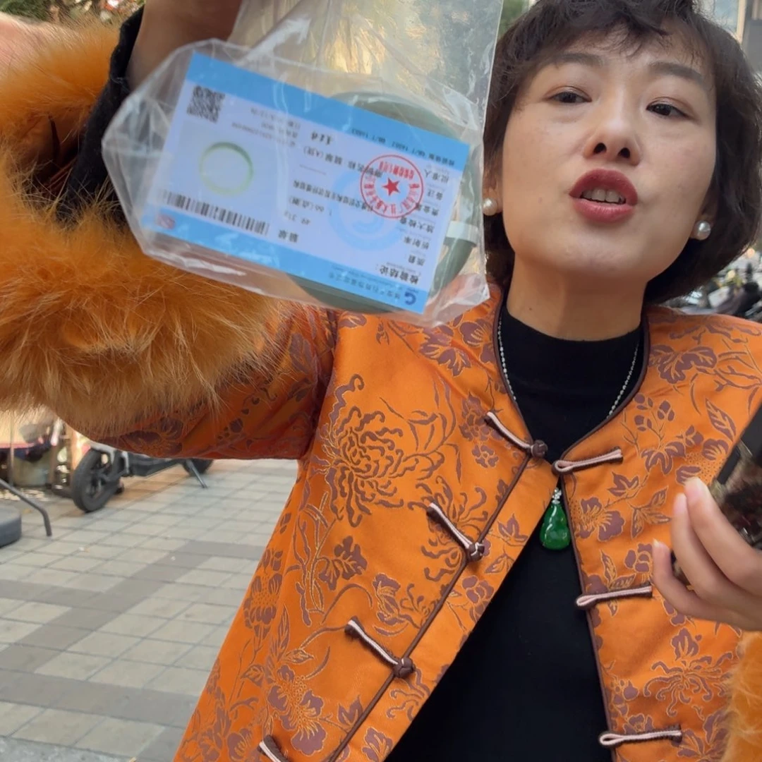 幸***心翡翠未镶嵌手镯意向金