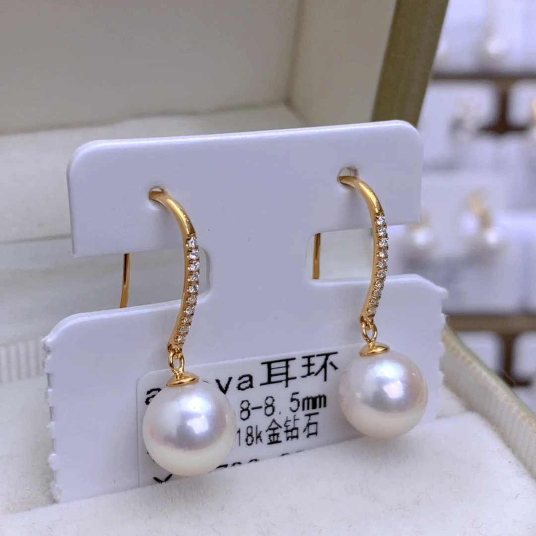 海水珍珠耳饰18K金镶嵌