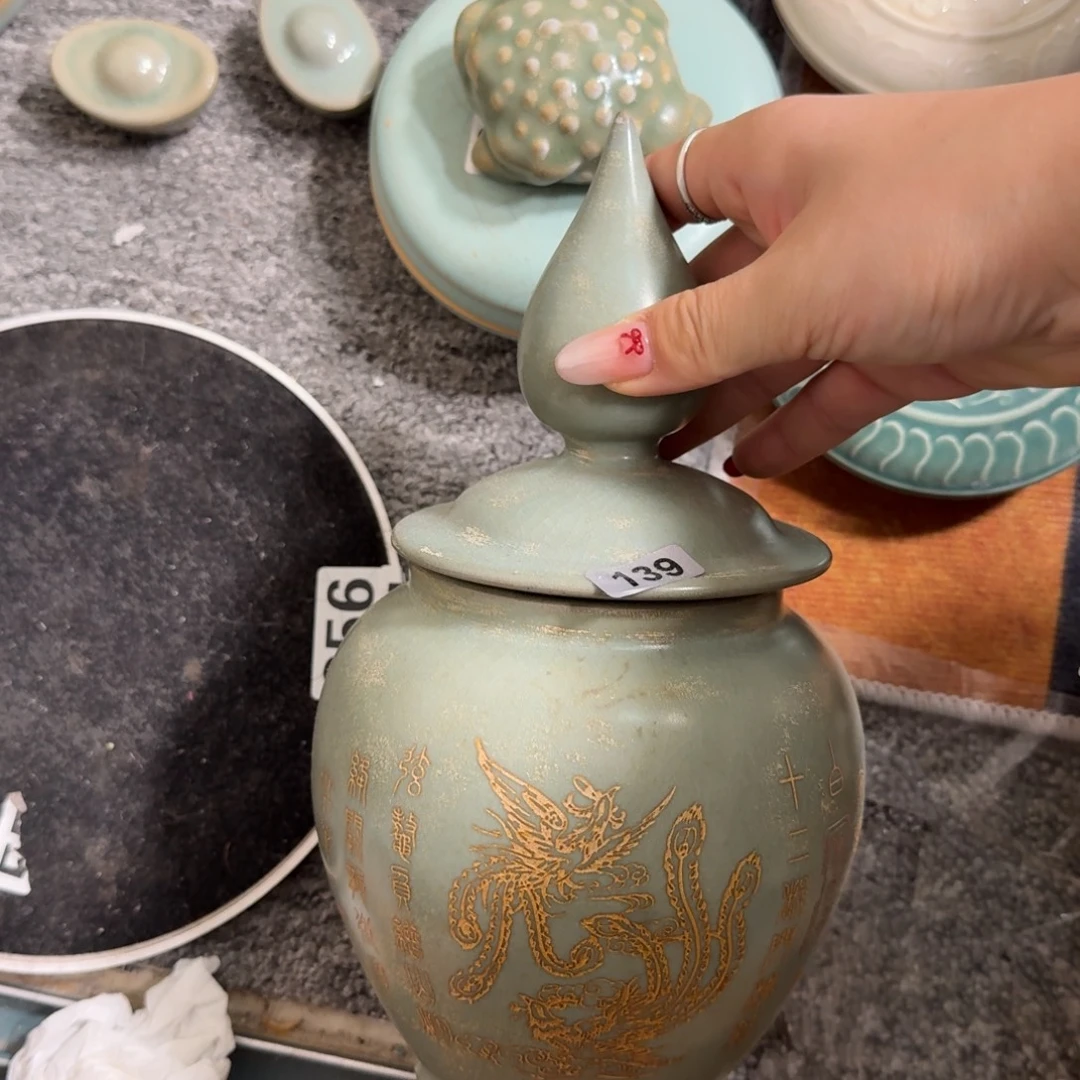 哈哈耀洲福利139 福利将军罐