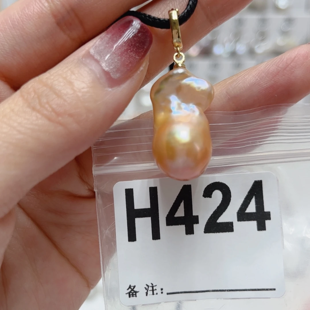 淡水珍珠未镶嵌颈饰