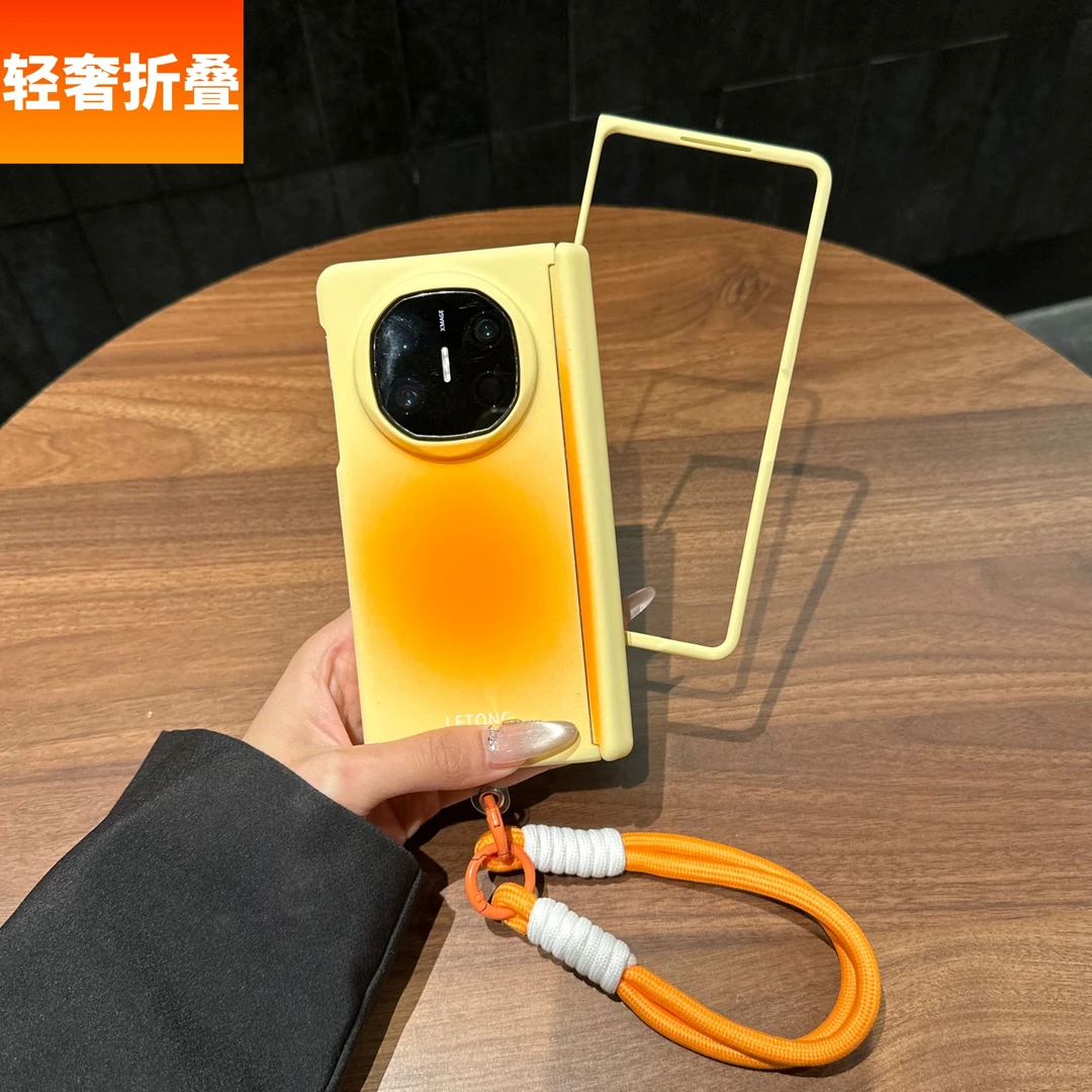 适用华为matex6手机壳matex5折叠屏晕染渐变肤感磁吸中轴x3挂绳