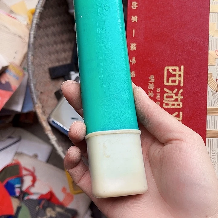 核桃木/黑胡桃（胡桃木）兴***店