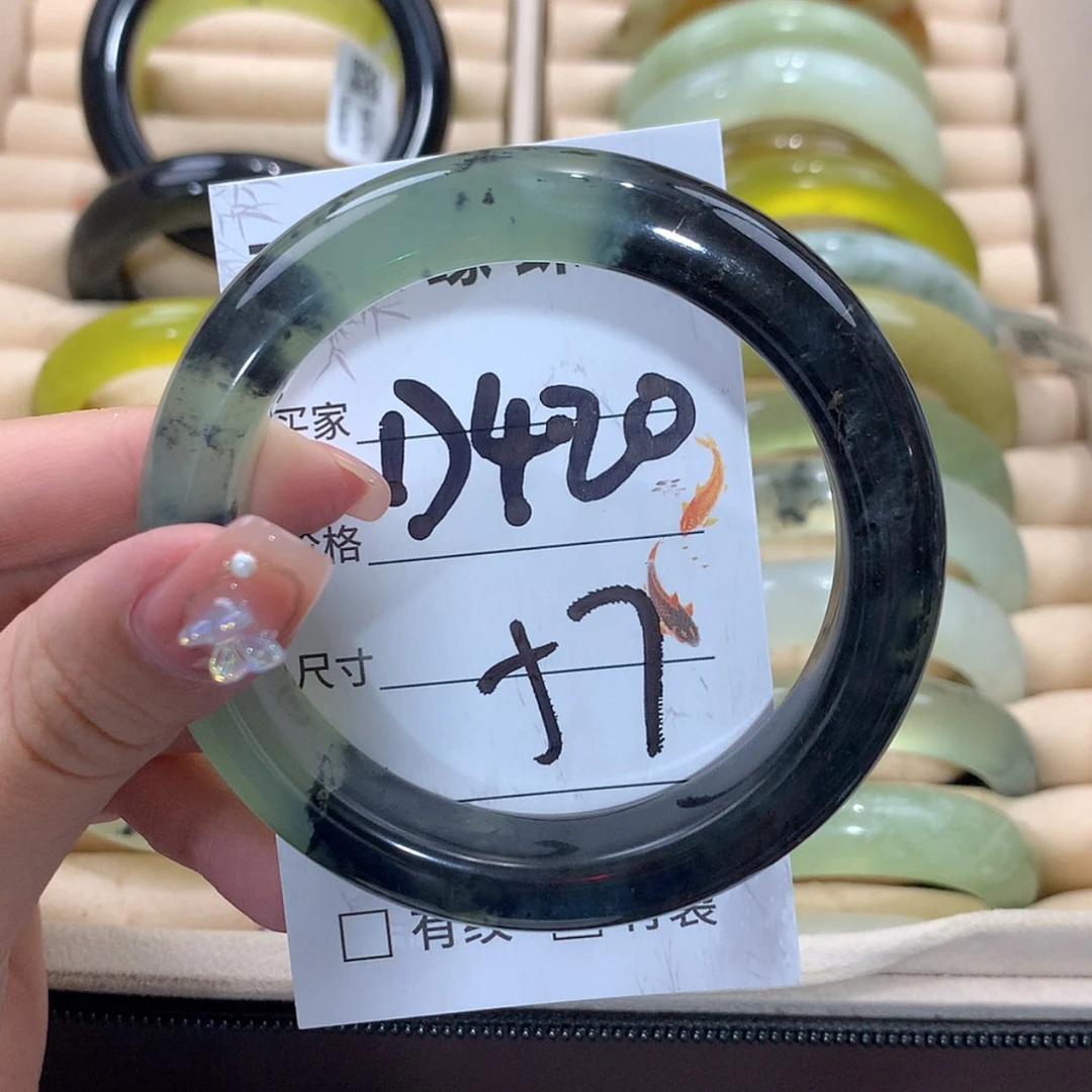【闪购商品】未镶嵌蛇纹石玉手镯以**楠