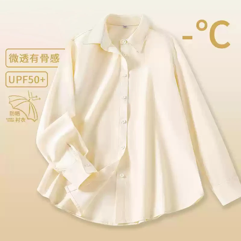 茉寻艺防晒衬衫女款25年夏季新款upf50+开衫衬衣长袖防晒服薄外套