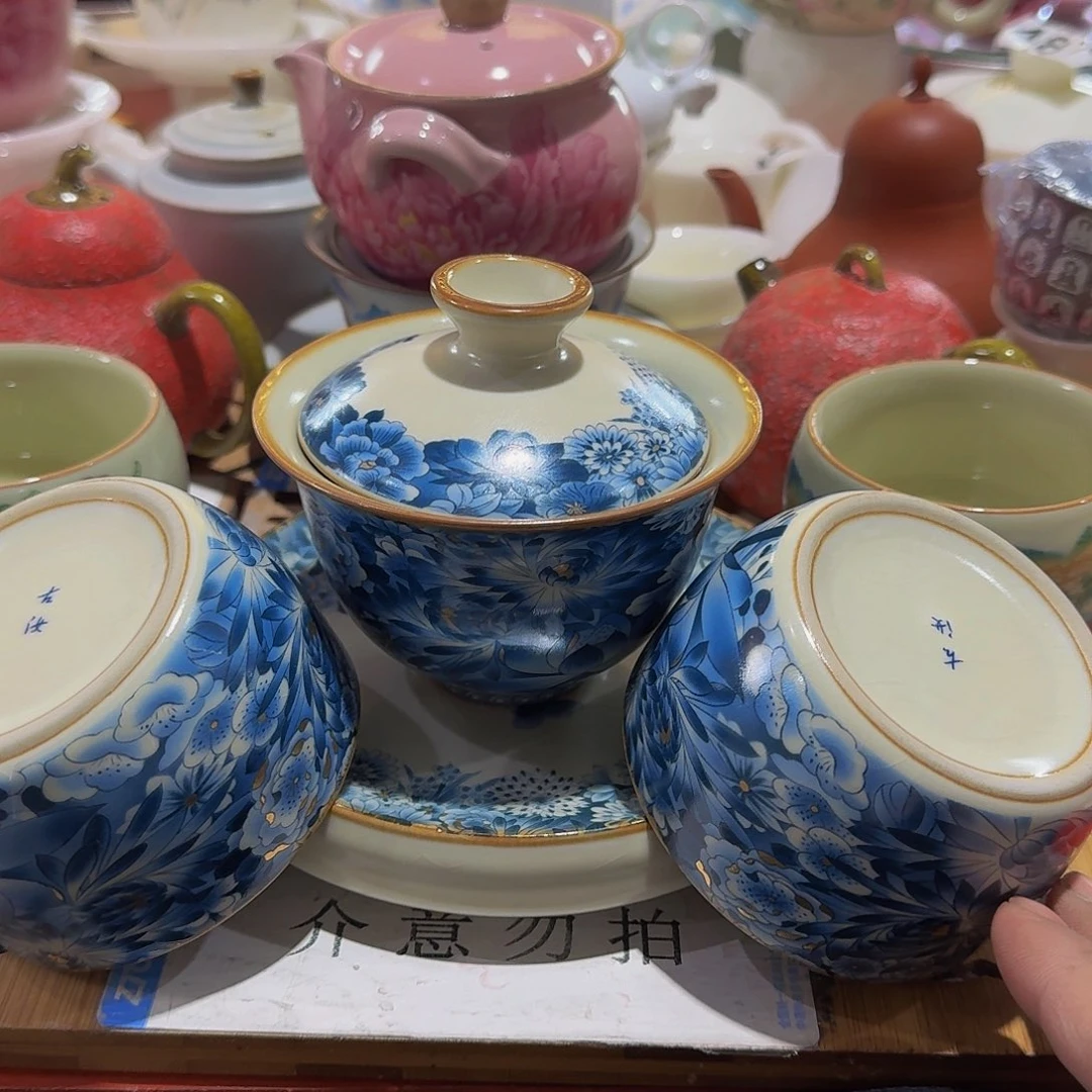 瑕疵茶具，介意勿拍