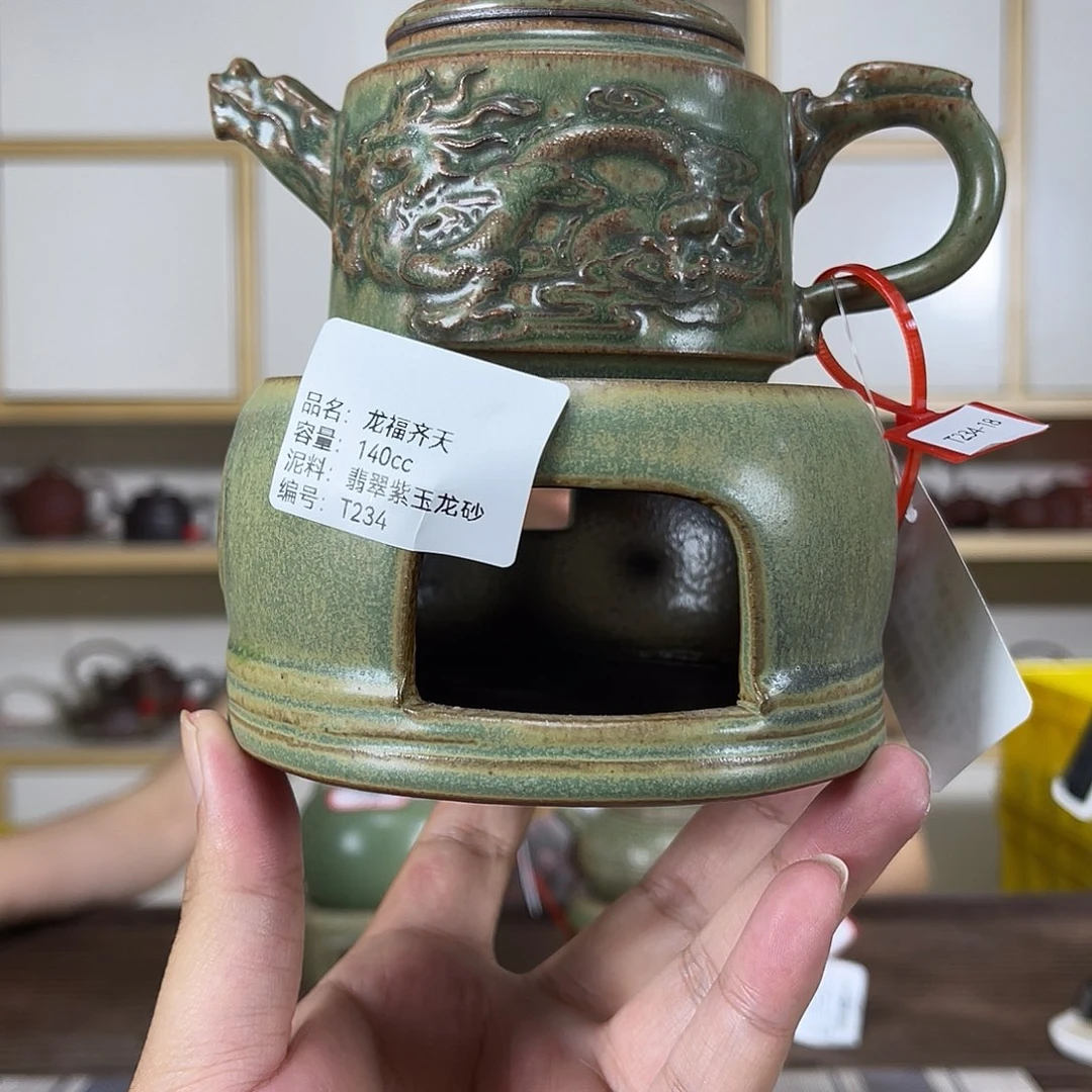 紫砂茶壶紫砂艺术