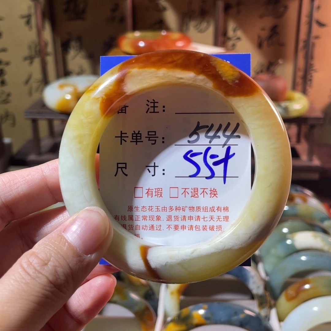 野****蛇纹石玉未镶嵌手镯