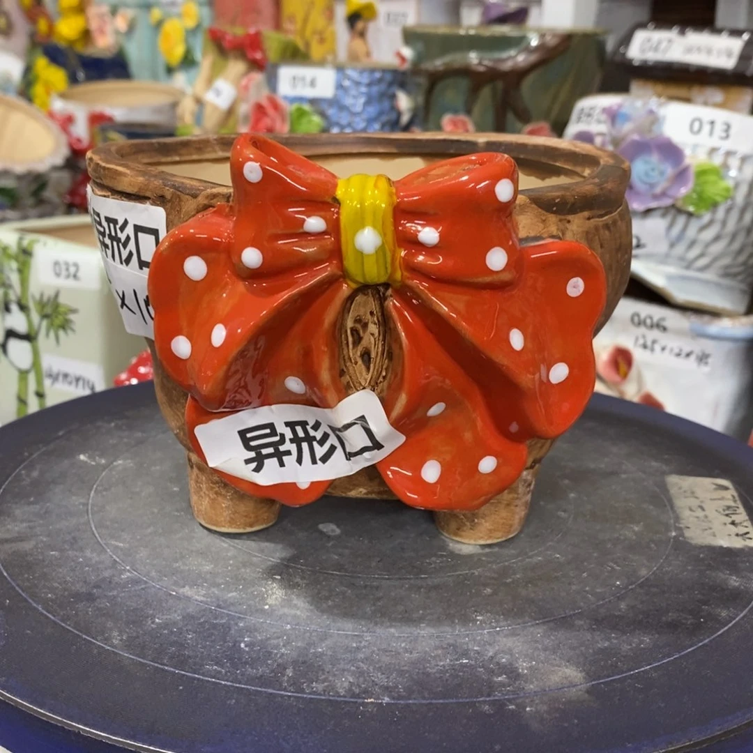 【闪购商品】