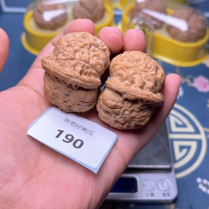 用***9文玩核桃把件南瓜墩43-190