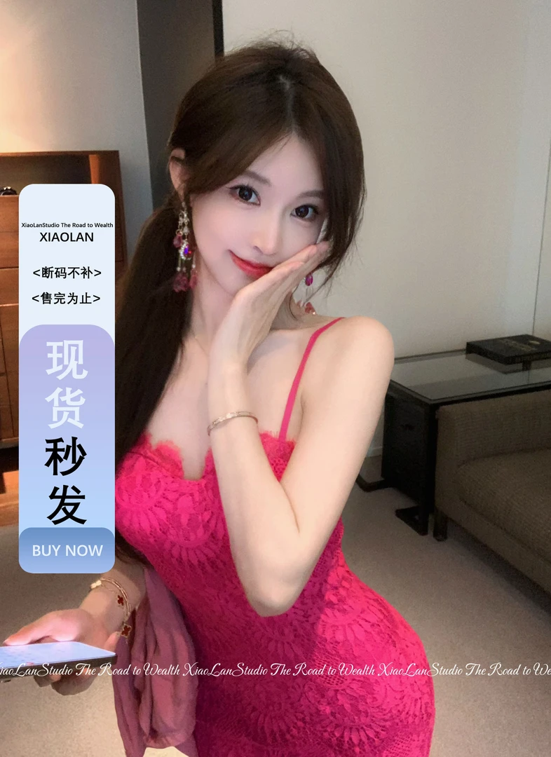 小岚同学「轻尘初静」「原创」显瘦气质性感红色夏季包臀修身连衣裙
