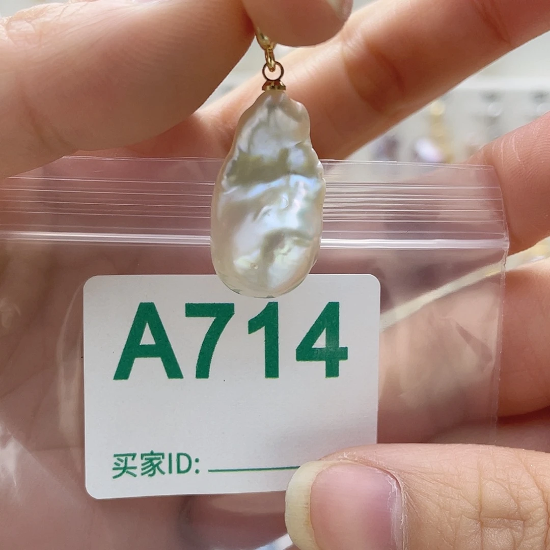 天然珍珠。  漏 漏 漏淡水珍珠未镶嵌