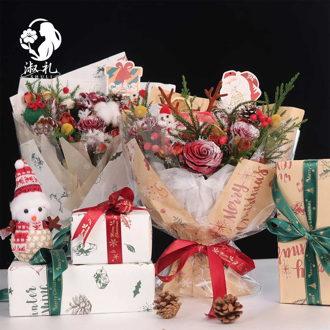 圣诞限定牛皮纸材质花纸鲜花花束礼物包装花艺资材花束包装