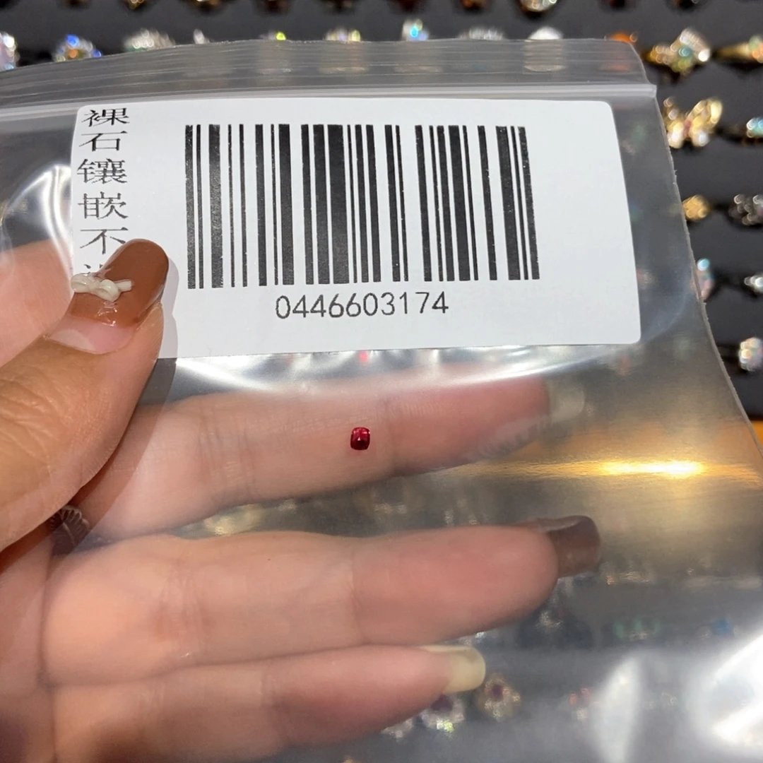 ***欧泊未镶嵌裸石定制