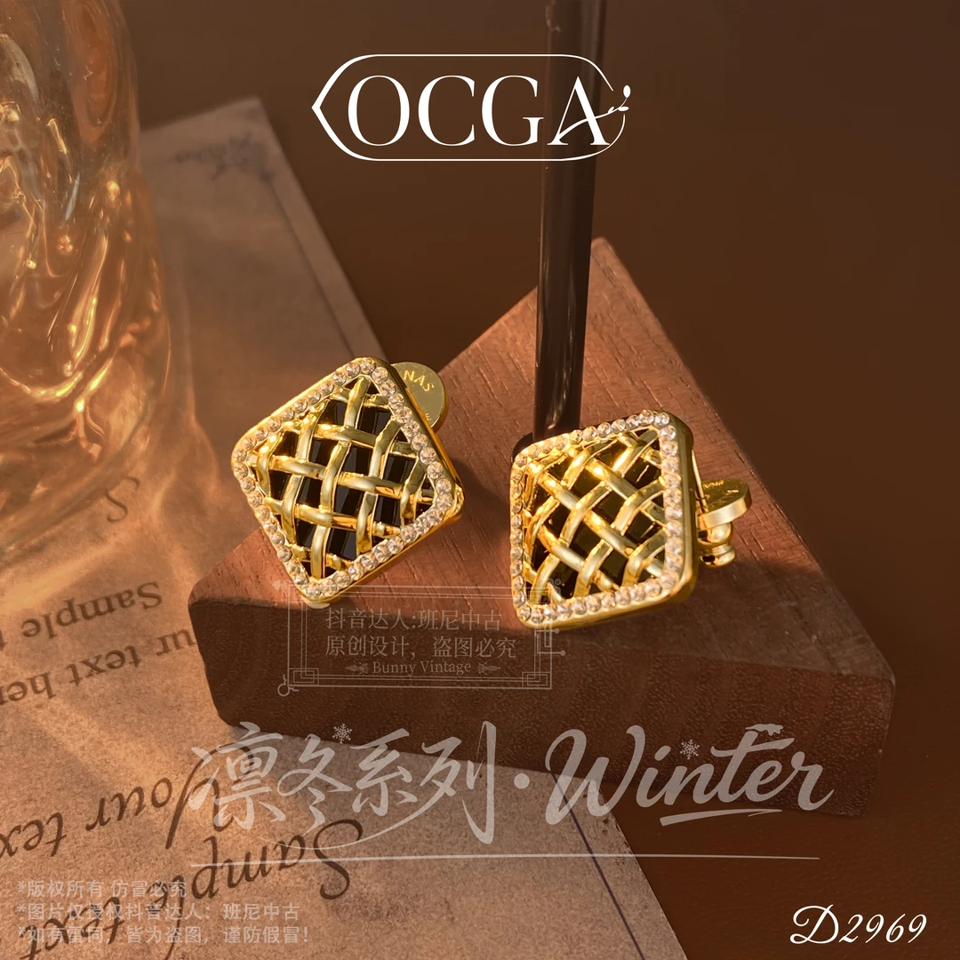 D2969法【黑格纹】OCGA 欧斯伽斯耳钉