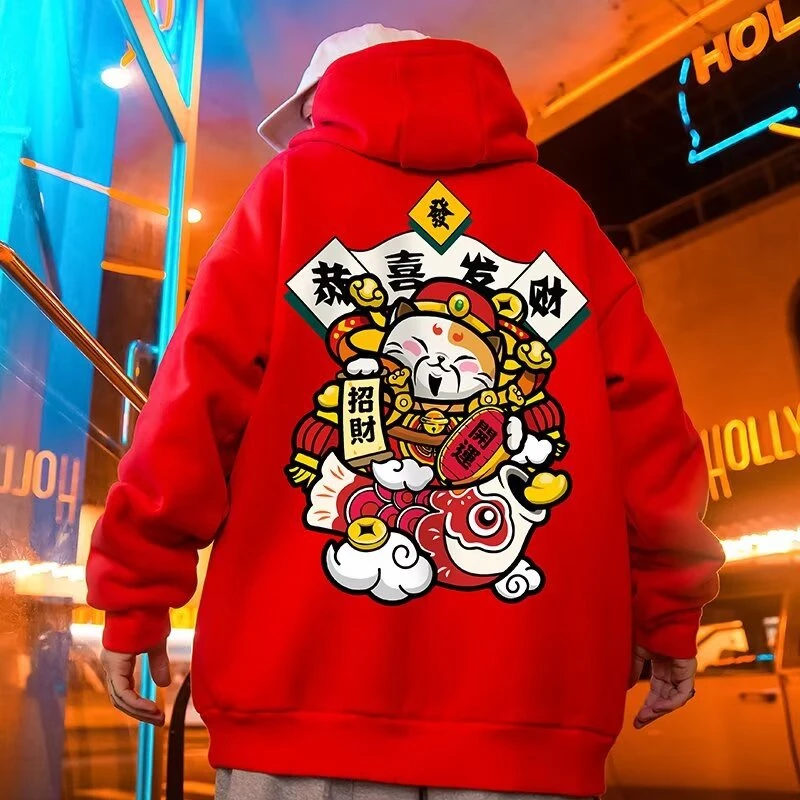 美式卫衣男春秋款宽松连帽外套秋冬加绒加厚休闲2025大码印花帽衫