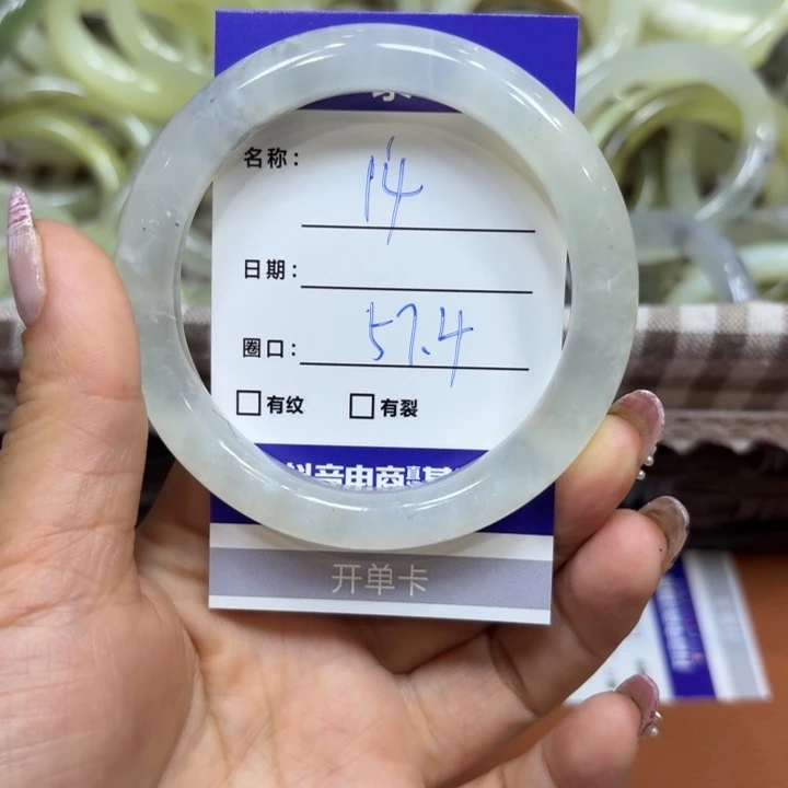 未镶嵌岫玉手镯天然