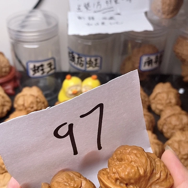 强****文玩核桃吊坠我也是一名