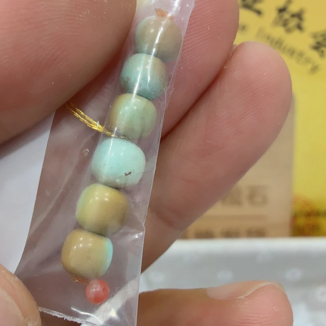 南红玛瑙配饰未镶嵌