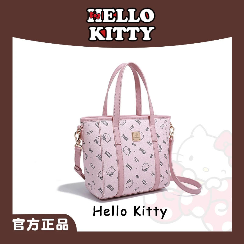 HELLOKITTY/凯蒂猫HELLOKITTY/凯蒂猫新款通勤包包斜挎包菜篮子