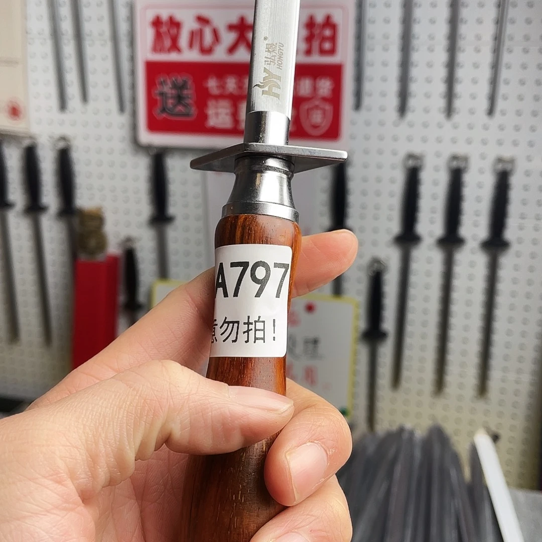 微瑕疵12寸超细纹分体式花梨木手柄——797