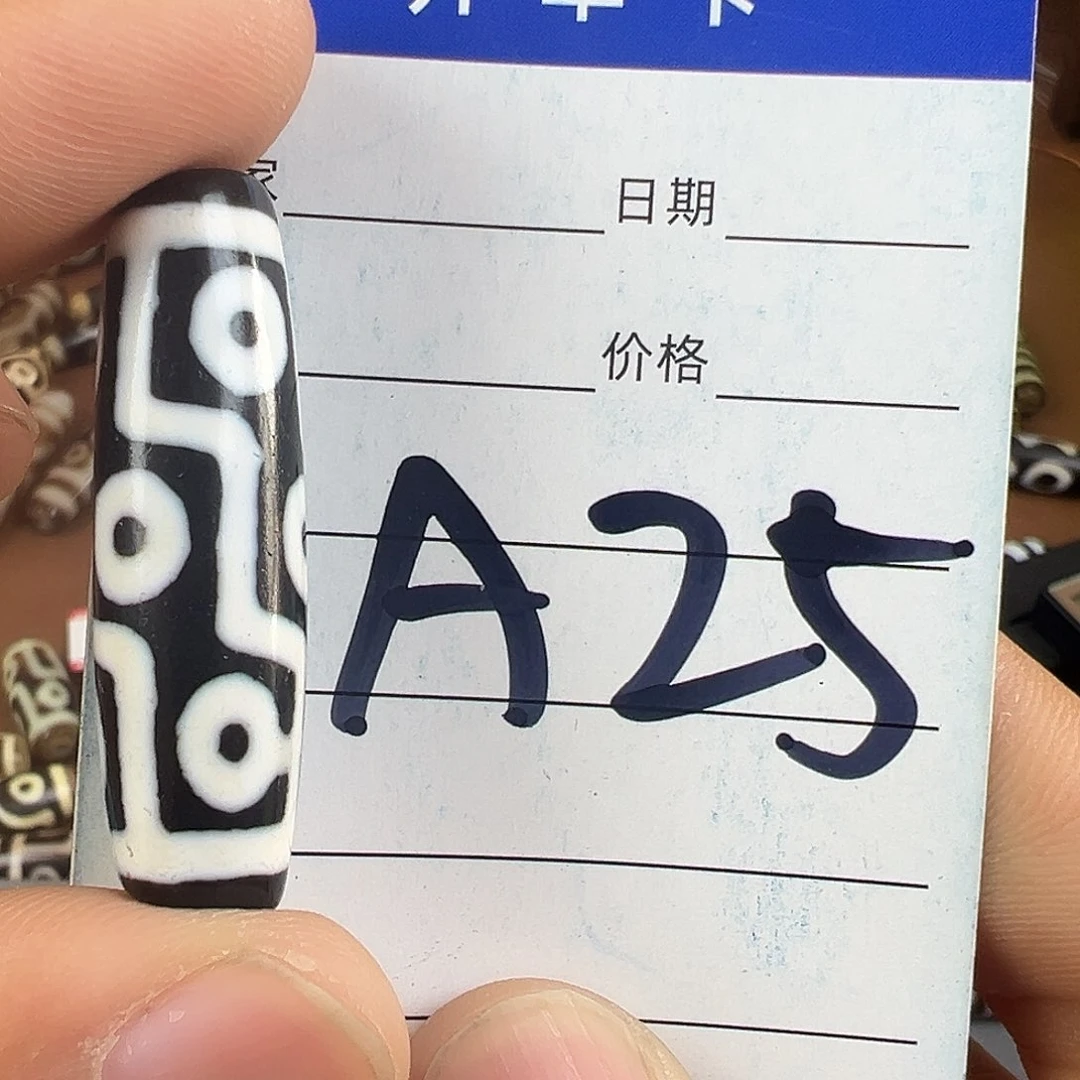 玛瑙/玉髓颈饰未镶嵌弘*