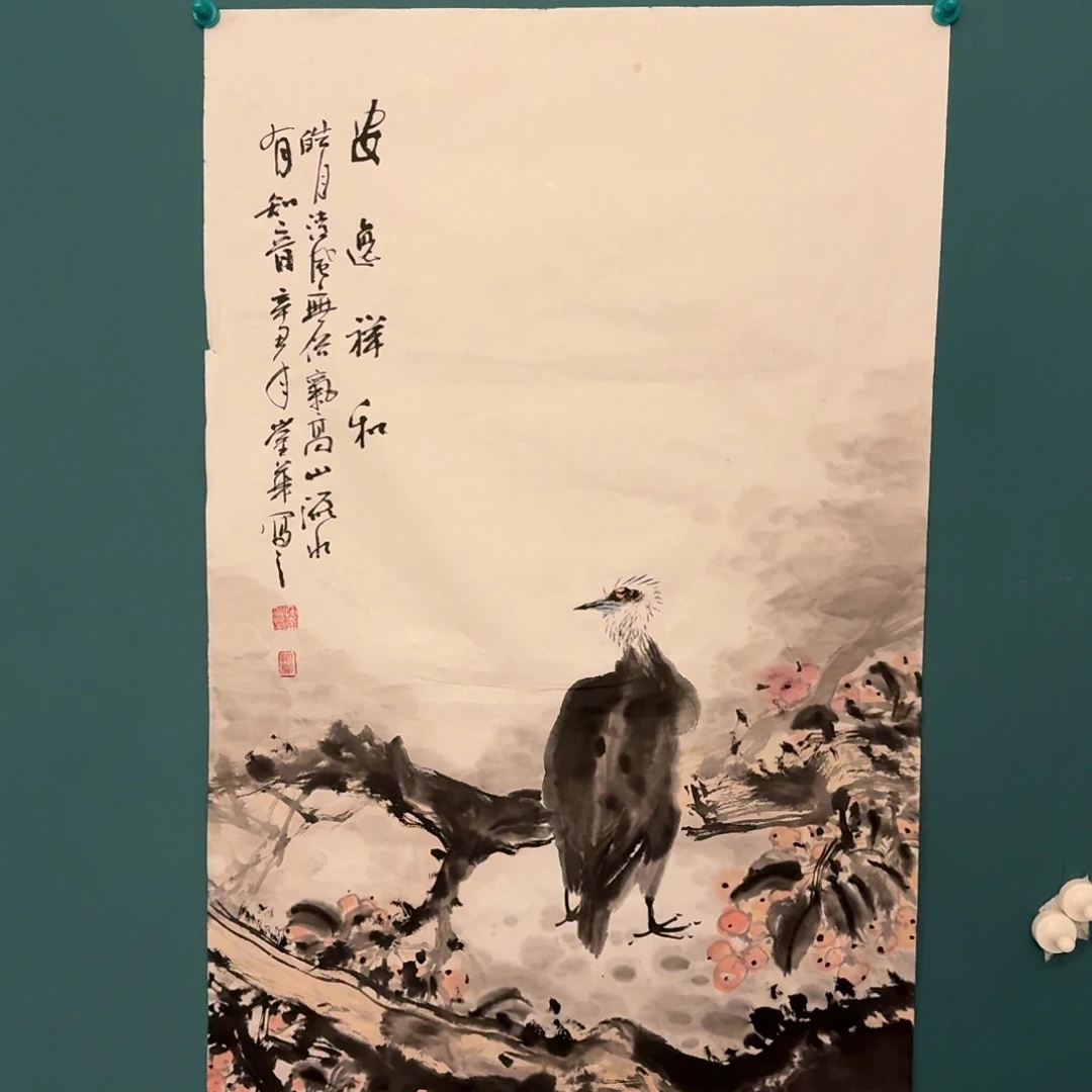 国画国画一幅作品