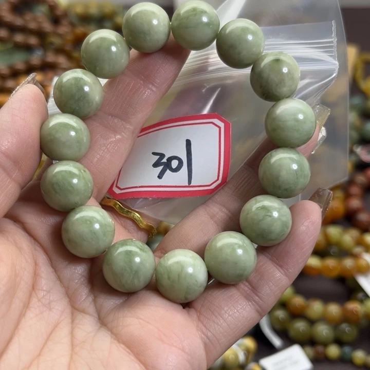 蛇纹石玉未镶嵌手链