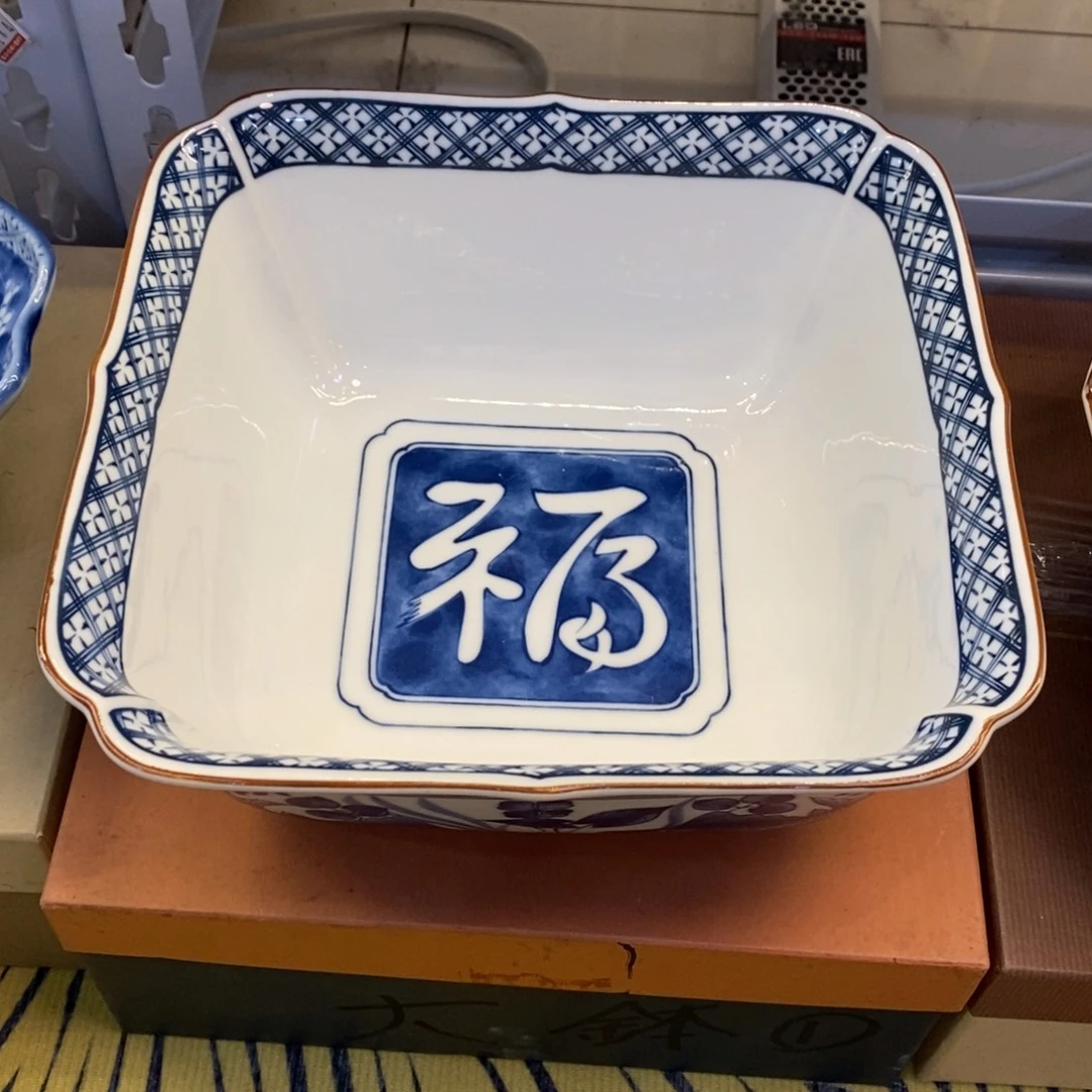 20 厘米——小杨瓷器甄选