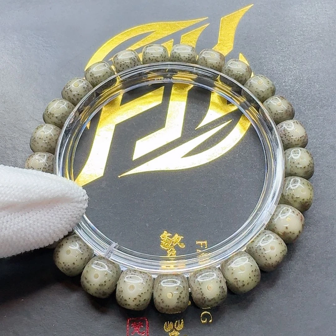 星月菩提吊坠114梵天冰糖月留白牛毛星9左右单