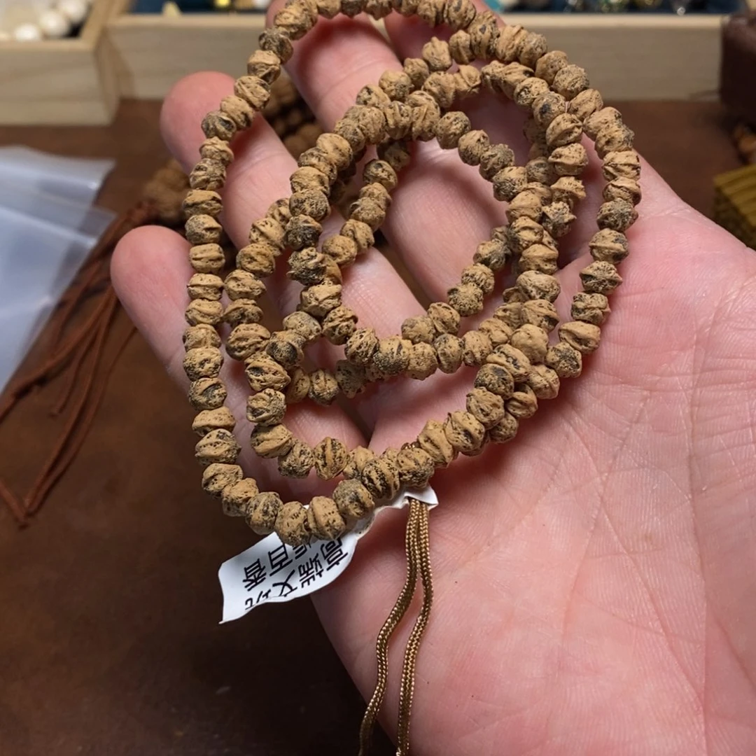 金刚菩提手串恒打百香籽