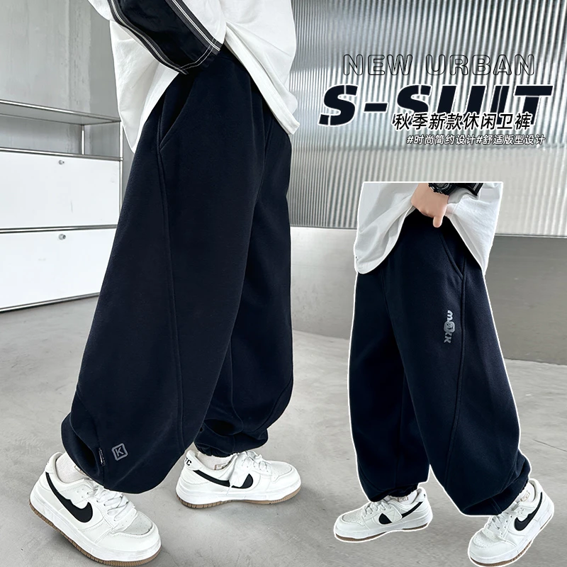 裤子韩版春秋男童中大童