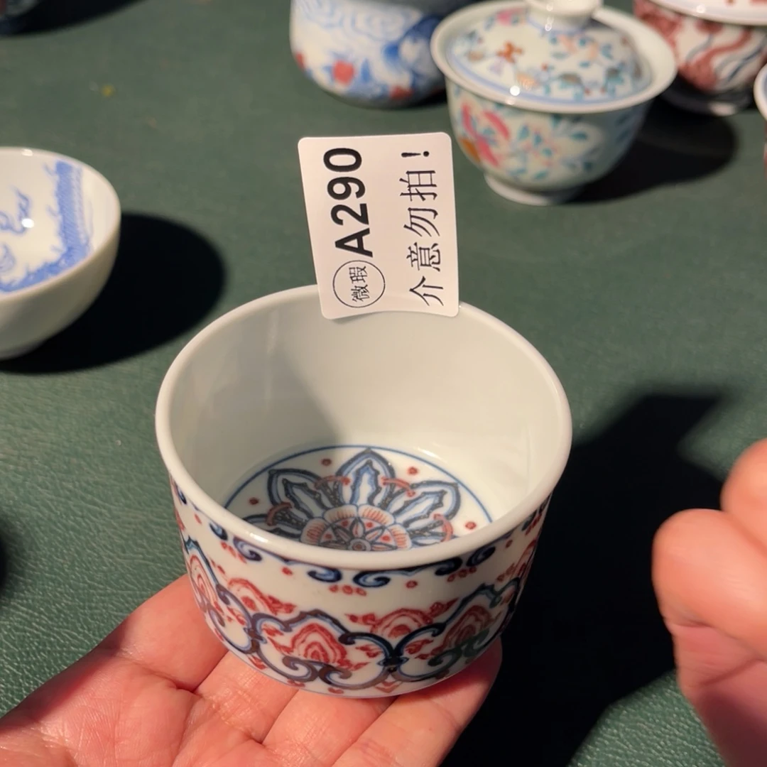 290 半月陶瓷半月陶瓷