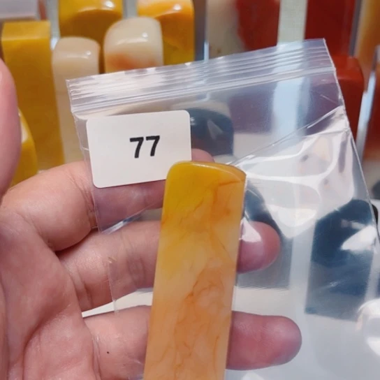 筱***堂老挝石老挝石结晶