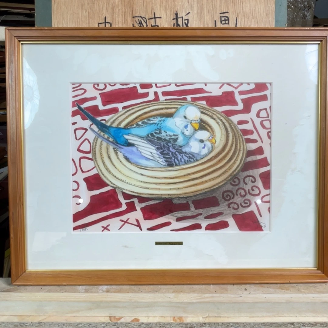 博***斋中古物品有些瑕疵看好下单不退不换