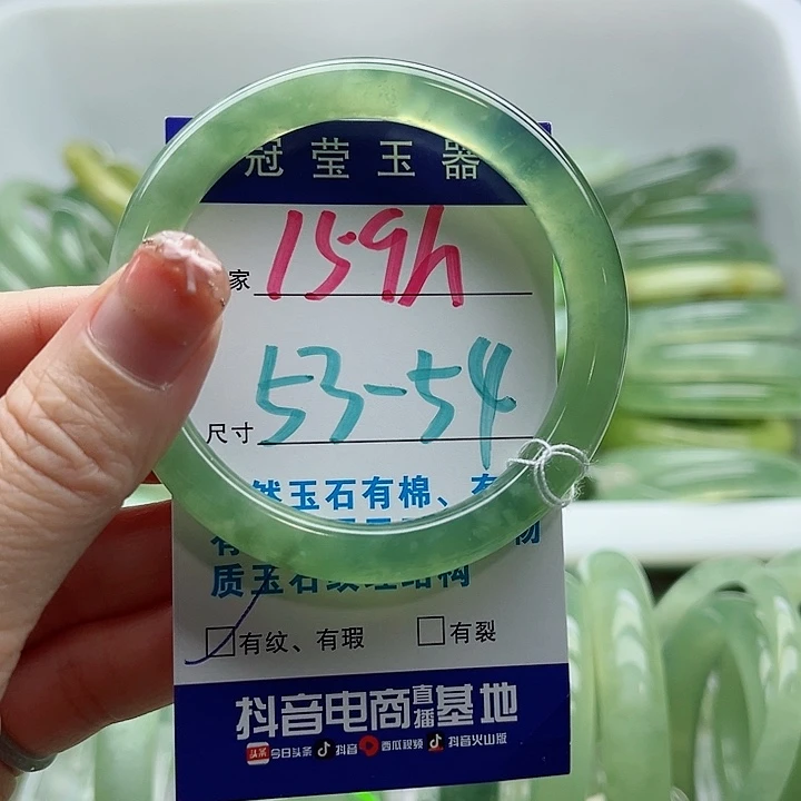 奕***星岫玉未镶嵌蛇纹石玉天然岫玉
