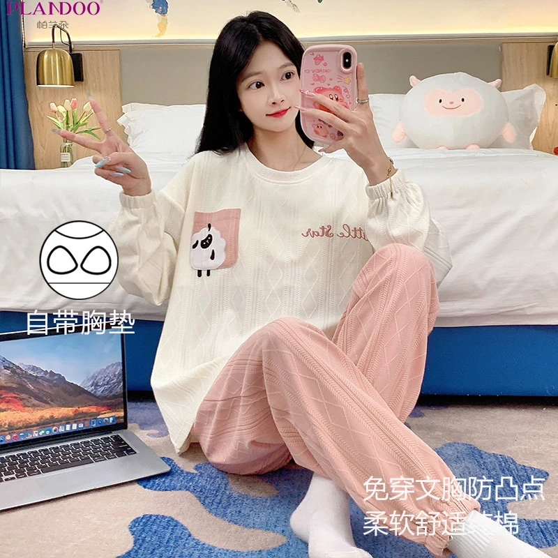 帕兰朵睡衣少女生2025新款春秋带胸垫长袖可爱圆领束脚秋冬家居服