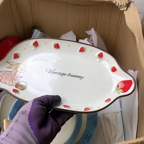 陶瓷制品满25拼单发货默认微瑕