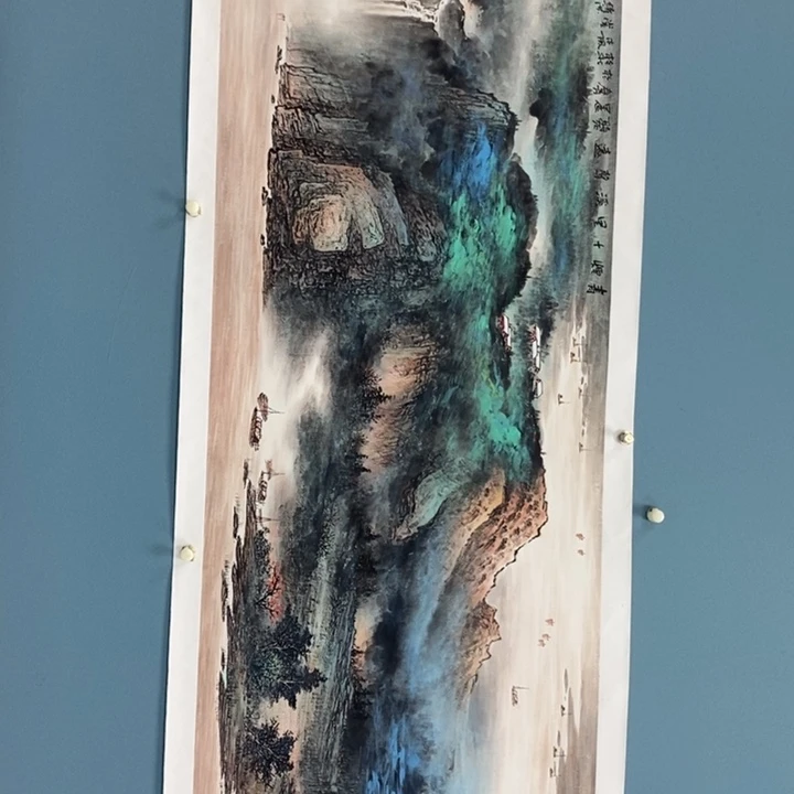 国画張绪洪張绪洪