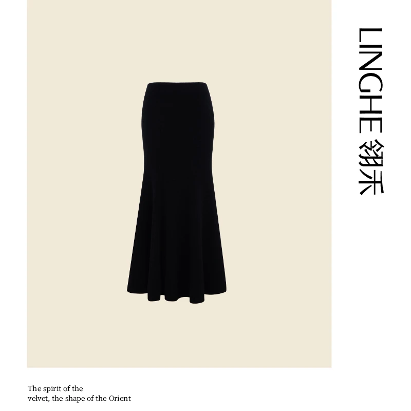 翎禾LINGHE「冬日圆舞曲 」-鱼尾针织半裙时尚休闲