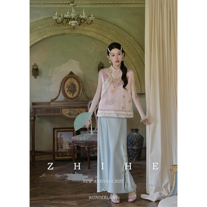 至禾Wonderland【忆桃源】原中式重工刺绣醋酸马甲+半裙