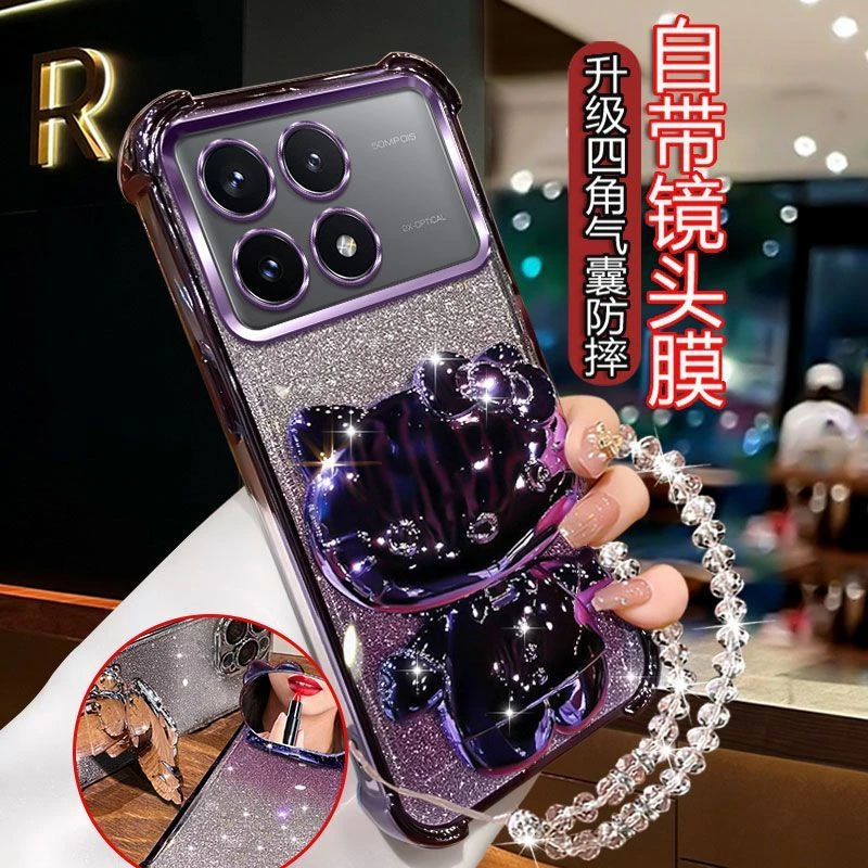 四角防摔红米K70手机壳23113RKC6C高质量电镀KT猫补妆镜支架高档